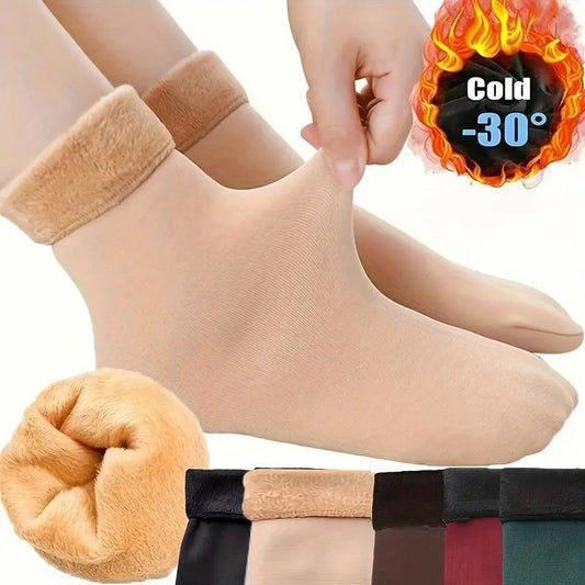 5 Pairs Women's Heavyweight Fuzzy Closed Fast-Heating Underwear Socks🧦